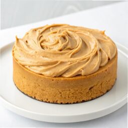 Peanut Butter Frosting Recipe